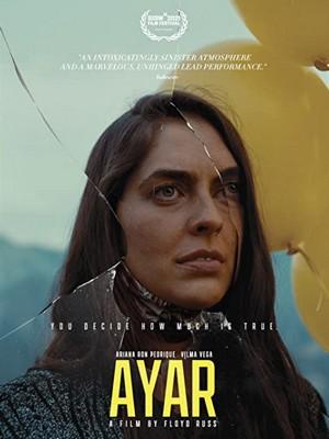 Айар