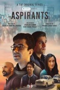 Кандидаты / Aspirants